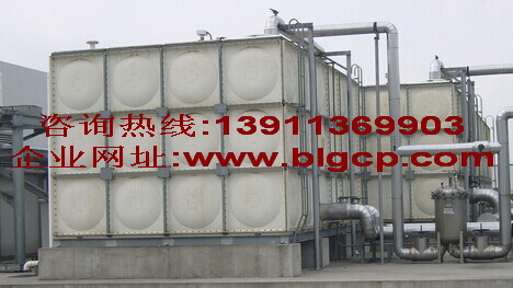  䓱ˮʹÉ